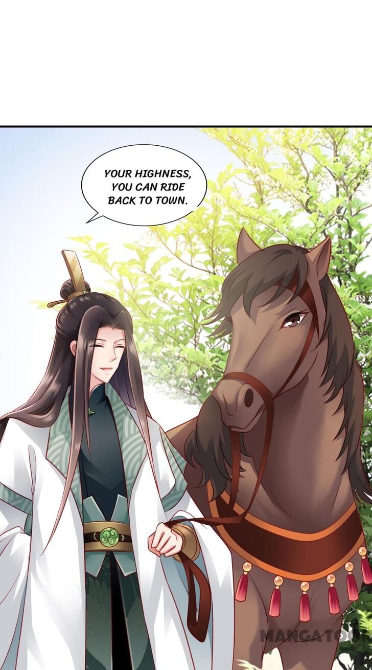 What? The Crown Prince Is Pregnant! Chapter 17 2